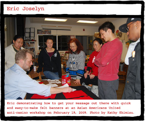 photo of Eric Joselyn